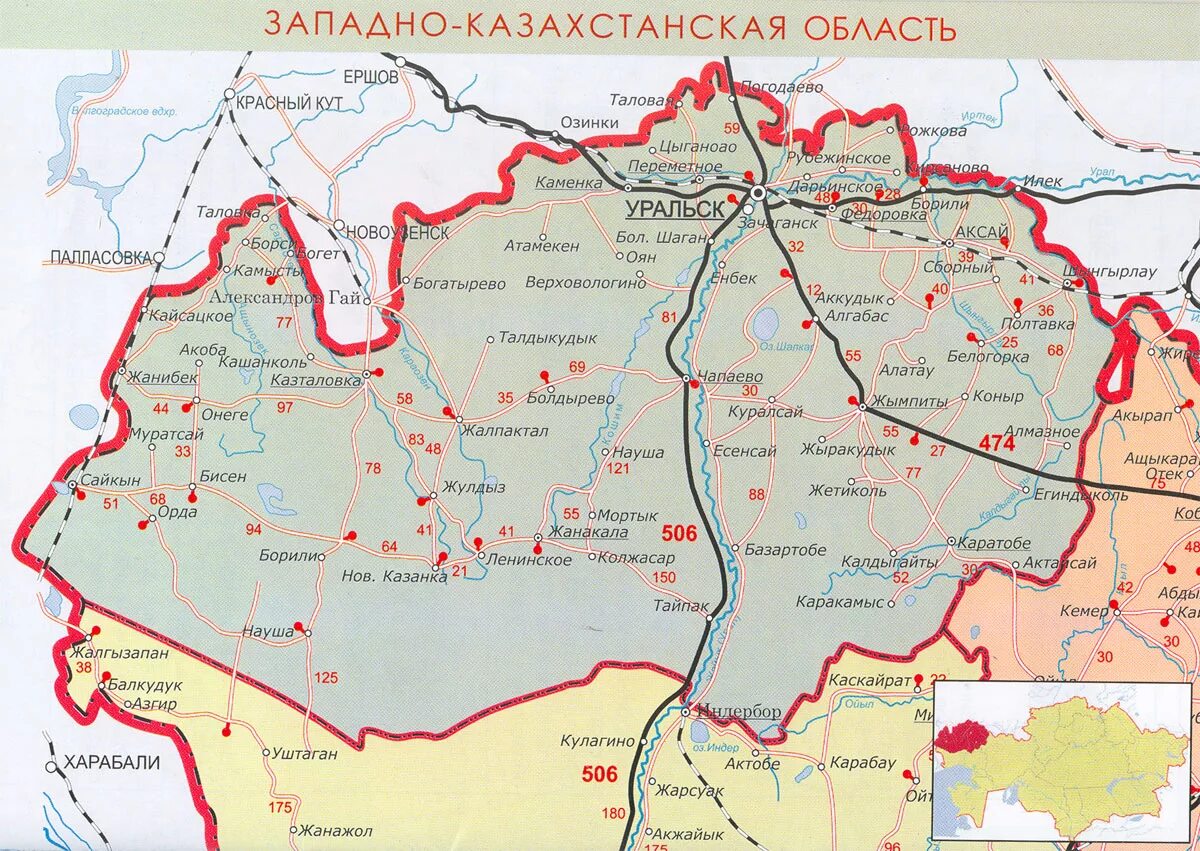 Город Уральск Казахстан на карте. Западный Казахстан на карте Казахстана. Город Уральск Западный Казахстан карта. Г Уральск Казахстан на карте.