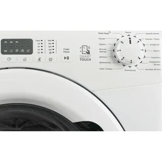 Стиральная машина candy cs4 1061d1 2