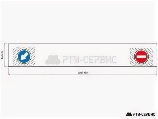 0 032 м. 0 032 м