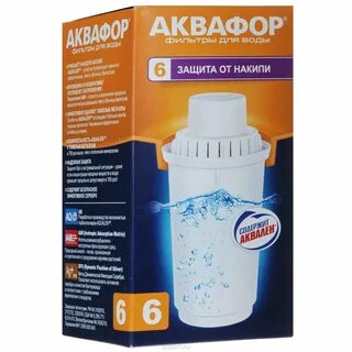 Какие фильтры подходят для кувшина аквафор