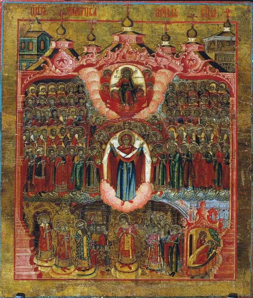 Значение иконы пресвятой покров. Покров пресвятой богородицы старообрядческая иконография. Икона покрова пресвятой богородицы омофором. Значение иконы пресвятой покров. Покров пресвятой богородицы иконография.