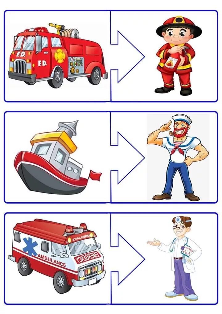 Профессии на транспорте для детей. Пазлы профессии для дошкольников. Профессии на транспорте для дошкольников. Профессии на транспорте задания для детей. Ролевые транспорт