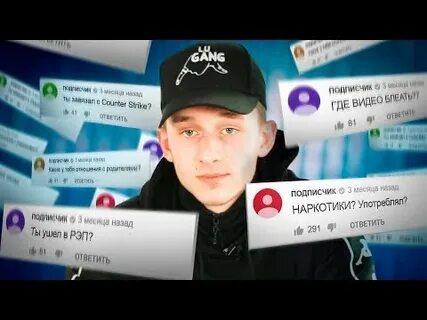 Куда делся решала