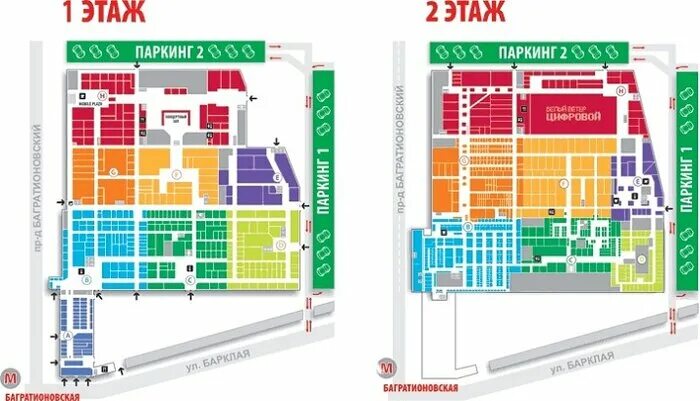 Горбушкин двор павильон h1-008. Горбушкин двор, павильон h2-003. Горбушкин двор, павильон h2-003. Павильоны горбушкиного двора. Горбушкин двор павильон к1-008.