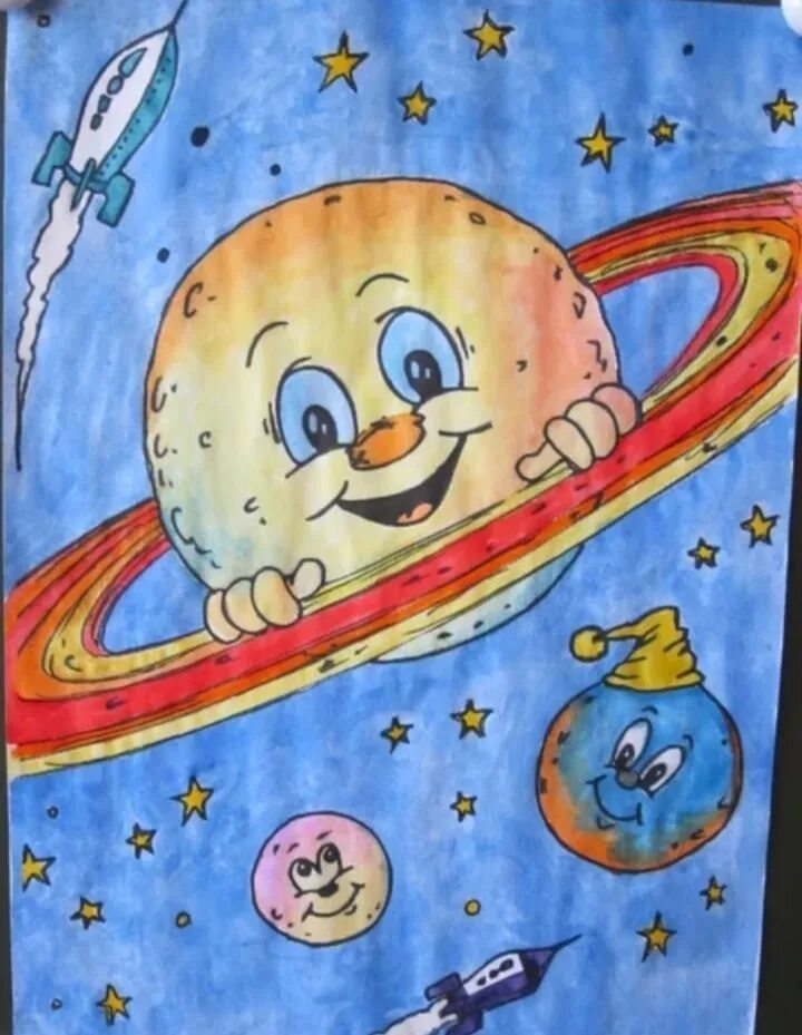 Рисунок на тему космос. Детские рисунки на тему космос. Рисование для детей космос. Рисунок на тему космические фантазии. Картинка про космос для детского сада