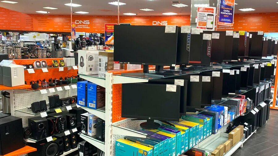 Днс тобольск жемчужина сибири. Сотрудники dns тобольска. Тобольск днс самокат. Днс 15 микрорайон тобольск. Dns тобольск.