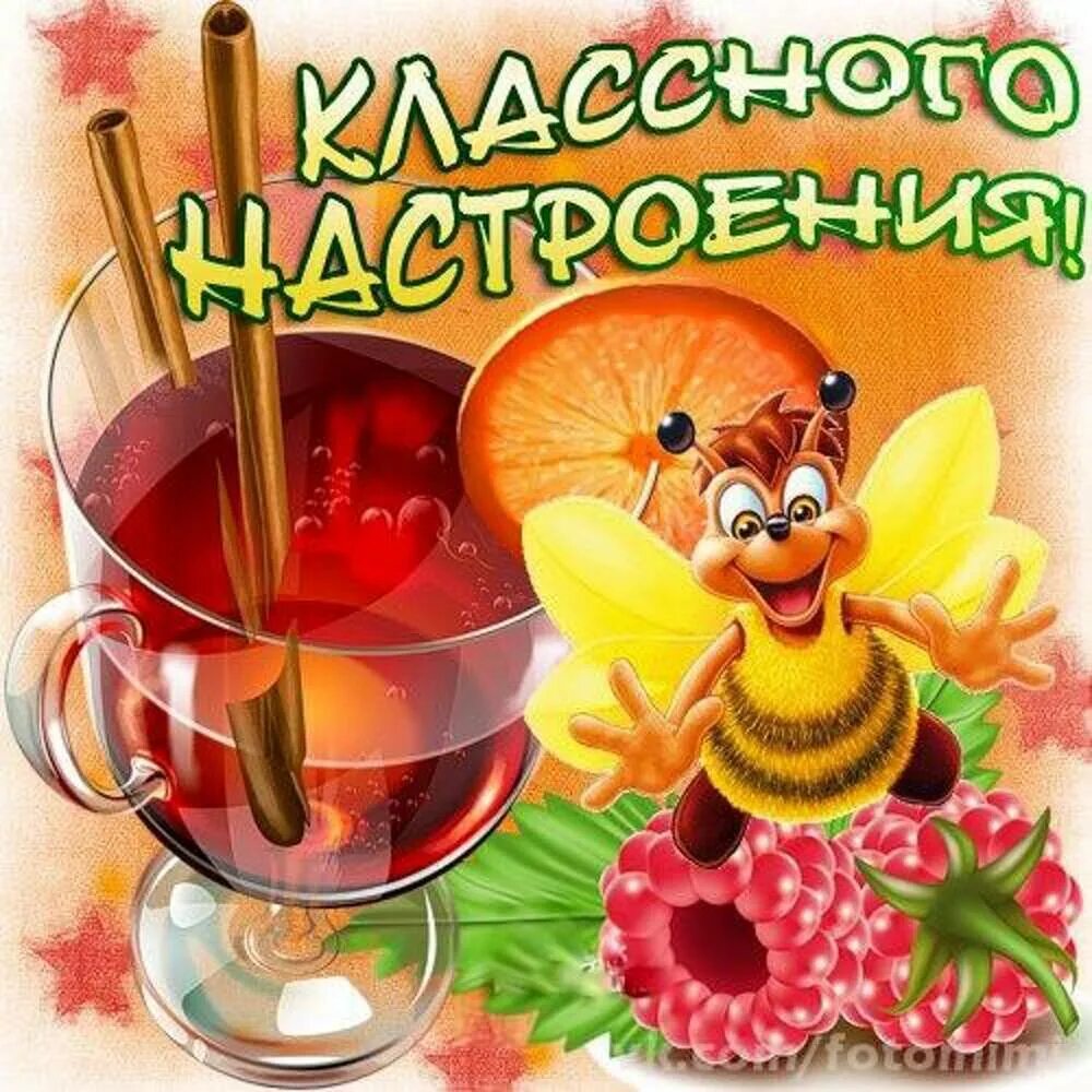 С последней пятницей апреля