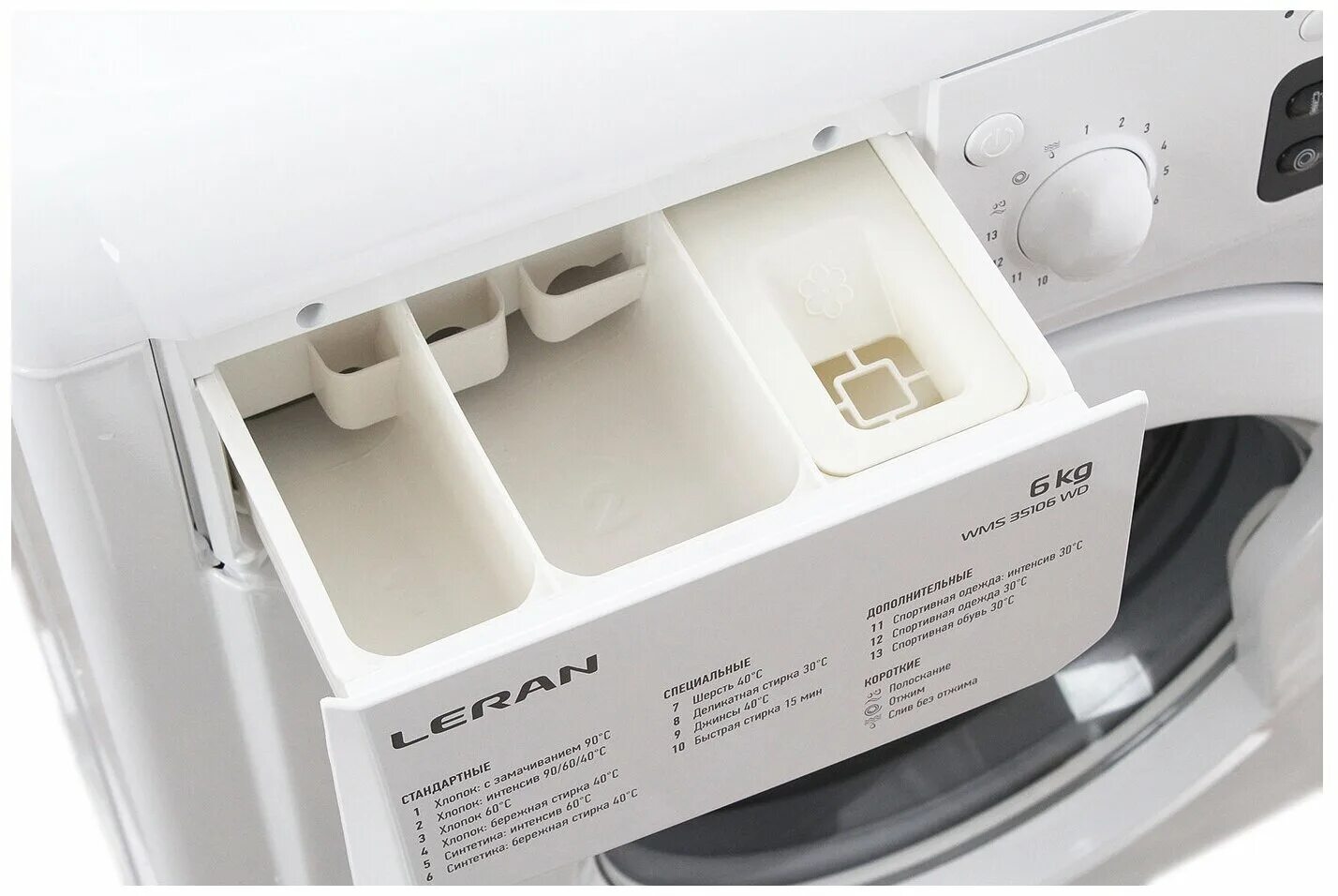 характеристики стиральной машины леран. стиральная машина leran wms-1062wd. стиральная машина leran wms 37106 wd. запчасти на leran wms 53147 wd2. характеристики стиральной машины леран.