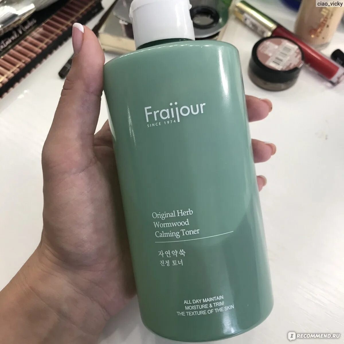 Fraijour тонер для лица - Original Herb Wormwood. Успокаивающий тонер Fraijour Original Herb Wormwood Calming Toner 500 мл. Fraijour успокаивающий тонер. Fraijour Original Herb Wormwood Calming Toner. Fraijour original wormwood calming