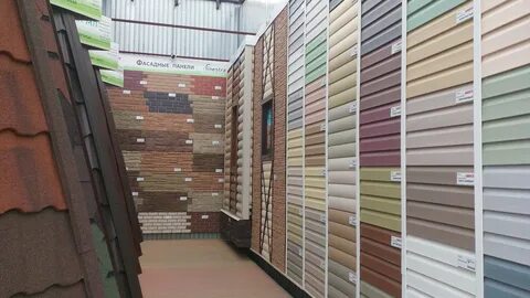 Shop siding