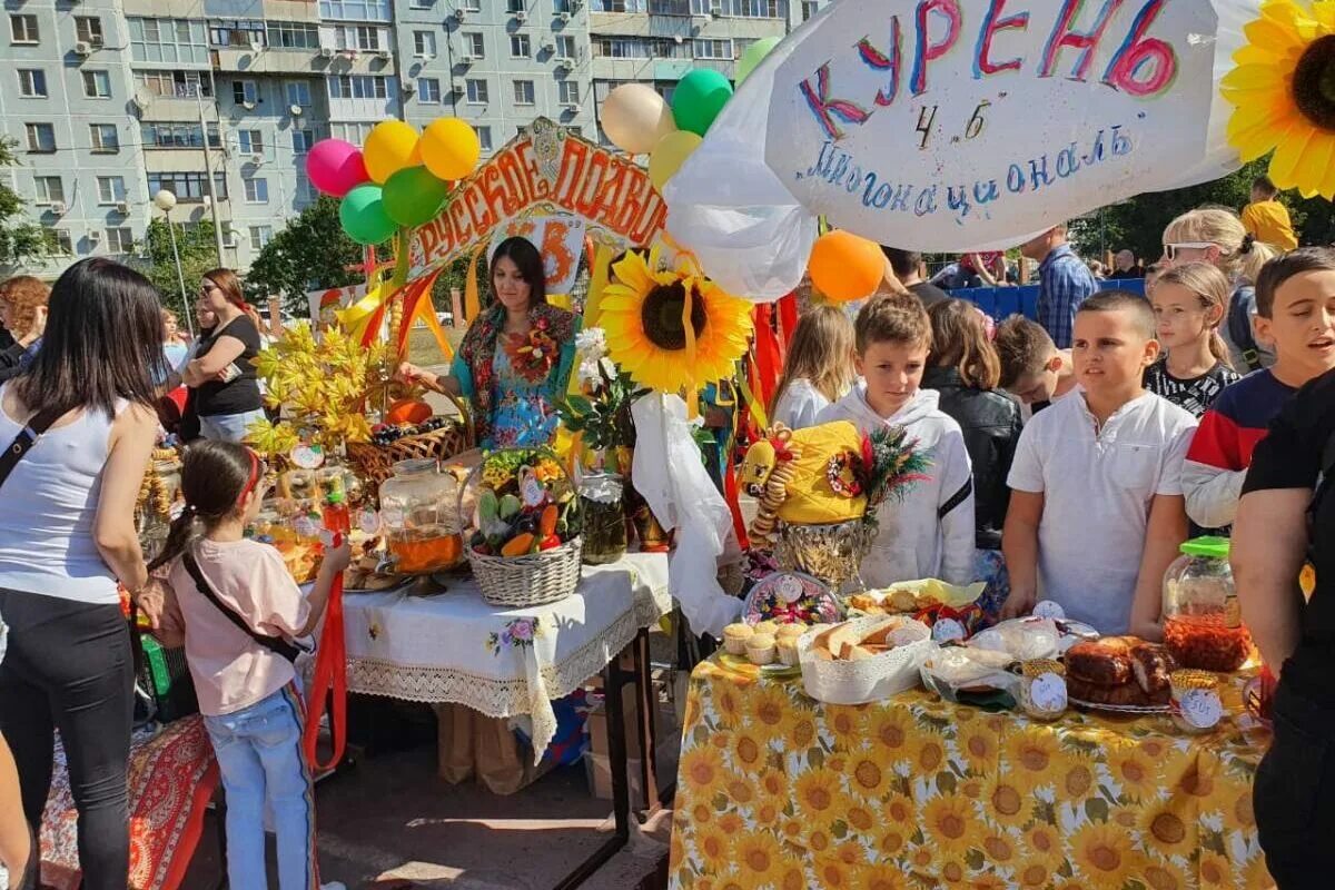 День рождения краснодарскому краю. Праздник в Краснодаре. Праздники в сентябре. Юбилей Краснодар. Праздники Краснодарского края.