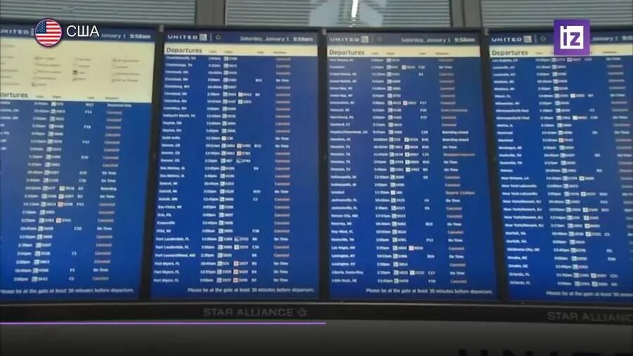 московский аэропорт внуково самолёты. табло аэропорта. отмена авиарейсов табло. табло аэропорта задержка рейса. отмены рейсов авиакомпании.