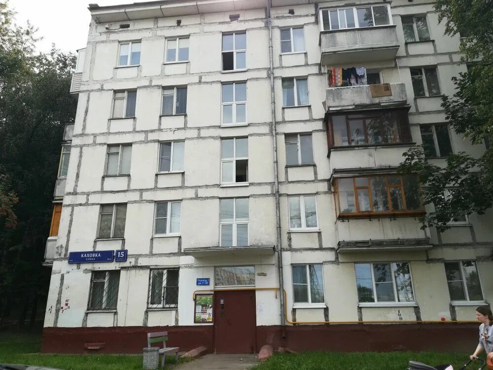 Г москва ул каховка. Каховка 15к1. каховка 15 корп 2. каховского 15.