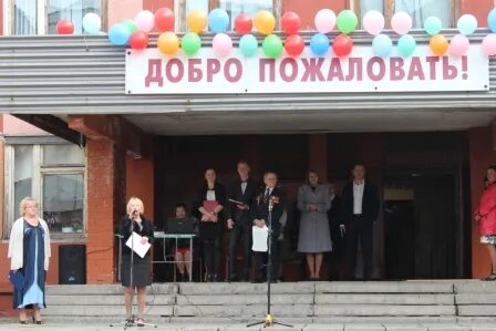 36 архангельск
