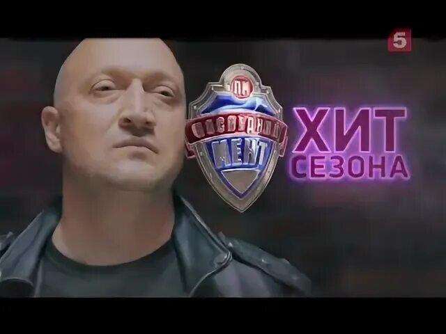 Анонс 13. Танцы даты выхода серий. Анонс 13. Ария соль. Анонс 13.