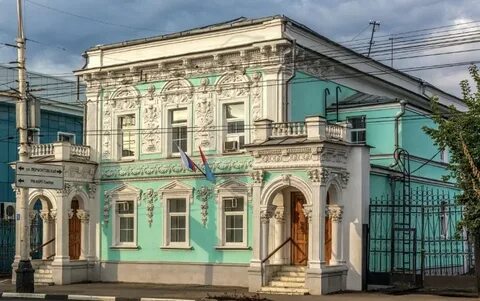Аптека бирск