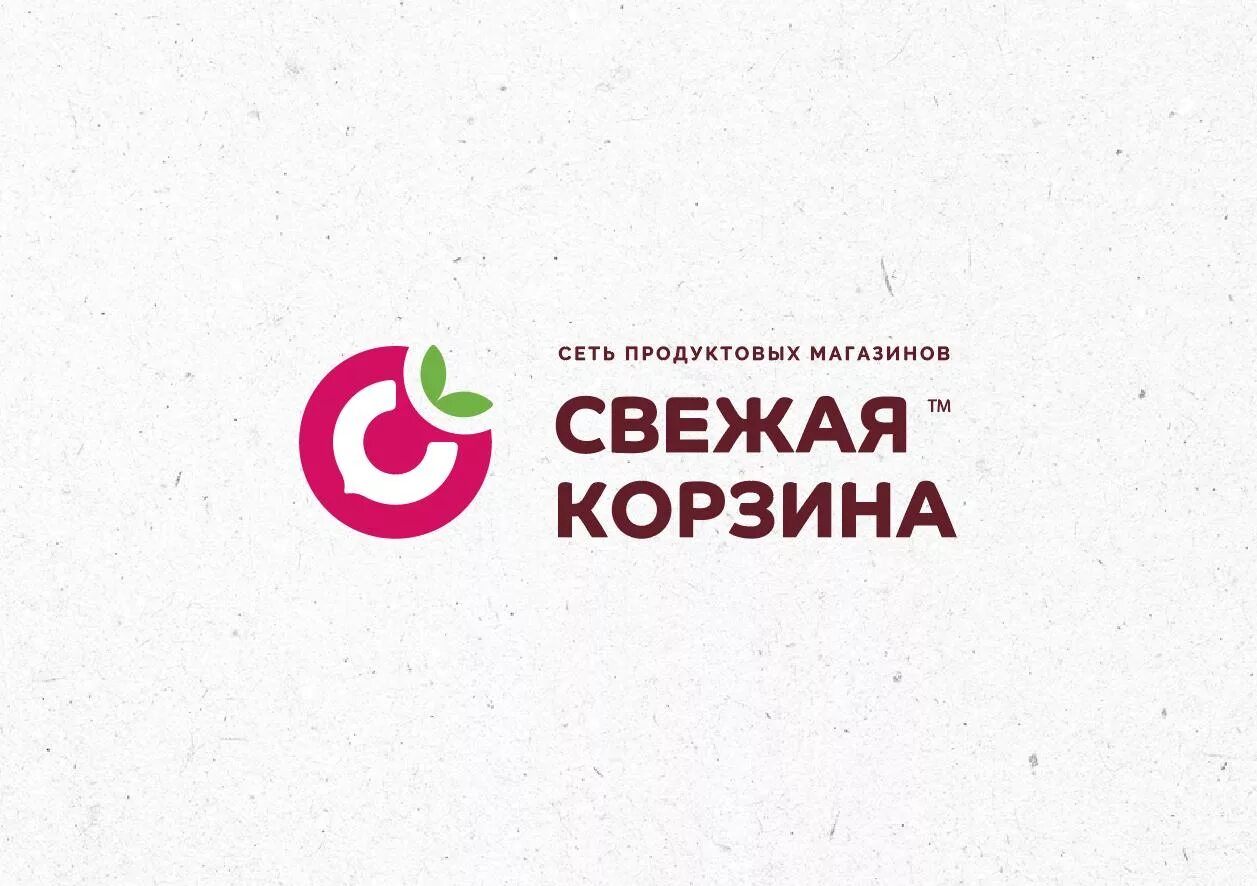Регион сеть магазинов
