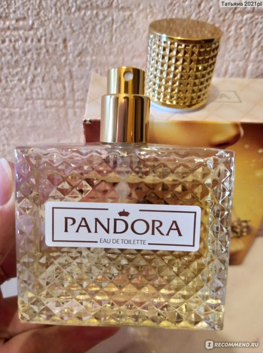 Туалетная вода женская Pandora Diamond 50мл Sergio Nero купить недорого в Кирове