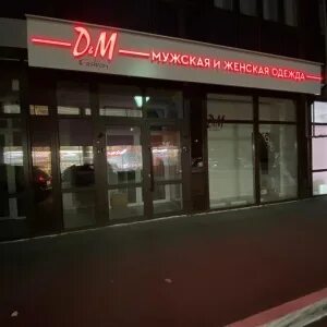 Грибоедова 9 симферополь мрт телефон