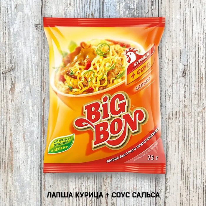 Бигбон тянь шань. Биг бон макароны лого. Биг бон роллтон доширак. Биг бон курица сальса 75 гр. Суп биг бон.
