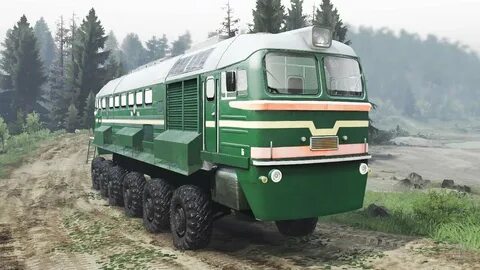 Поезд на колесах