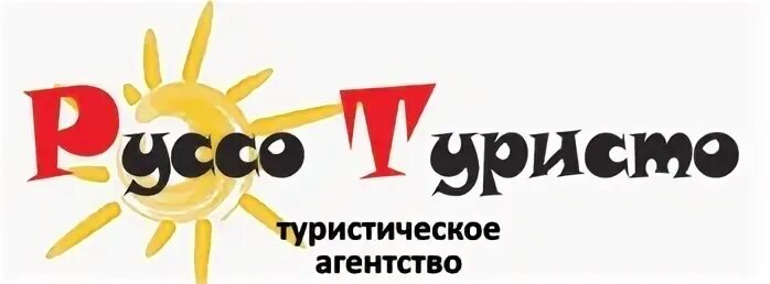 Турфирма мир. Доброход турагентство белгород. Брачное агентство белгород. Белгородского полка 44. Доброход турагентство белгород.