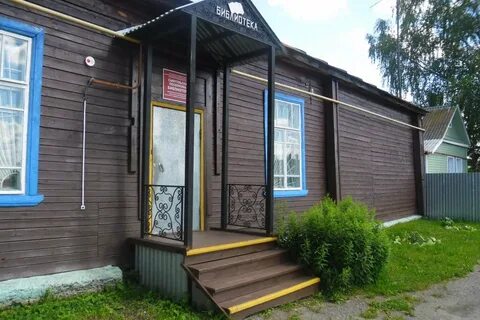 Поселковая библиотека