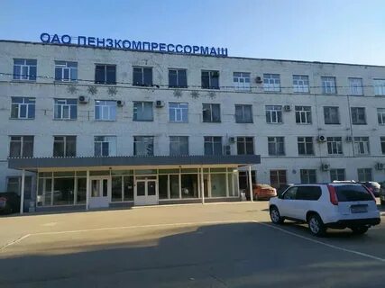 Ул пензенская 63