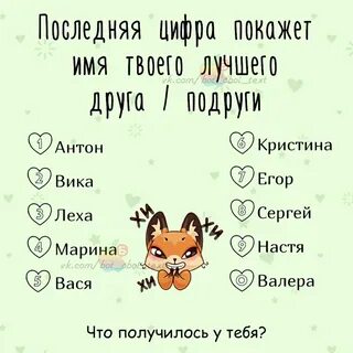 Что значит лп