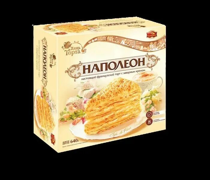 наполеон отзовик. наполеон отзовик. торт черемушки наполеон слоеный. S. торт «наполеон» классический.