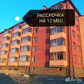 Авито владикавказ вакансии