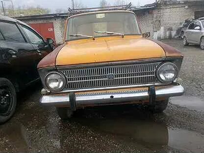 Хром пермь