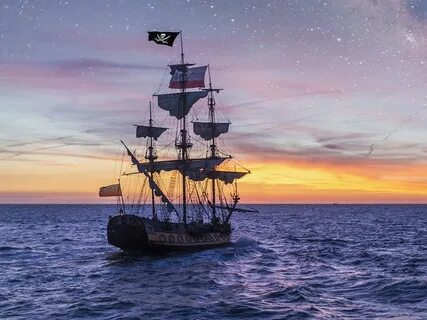 Песня ship