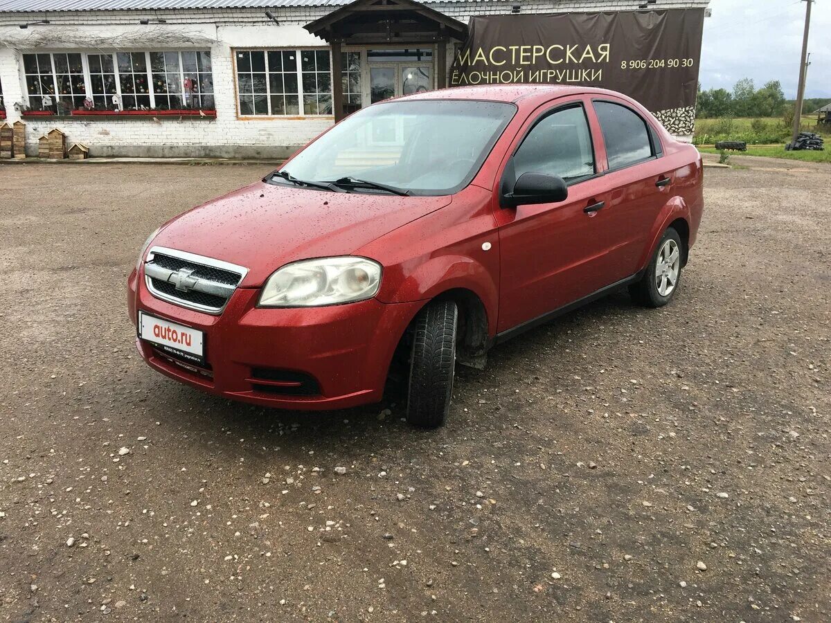 шевроле круз 2012. шевроле авео 3 рестайлинг. шевроле авео 2008 года. Chevrolet aveo 2018. Chevrolet cruze 1.