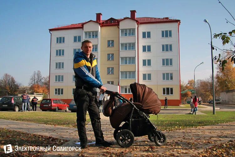 Найти работу в солигорске