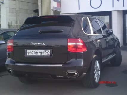 152 регион это