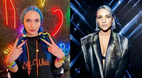 Миа бойка до пластики