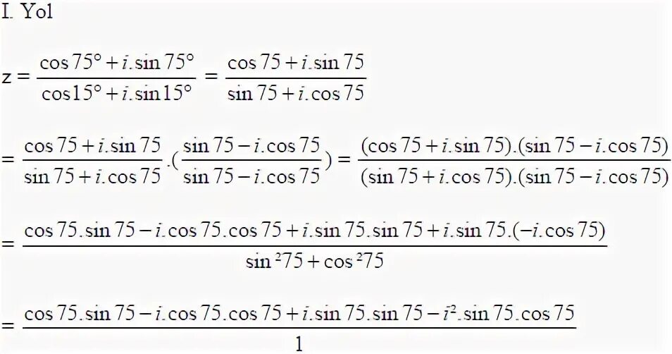Найдите cos 15