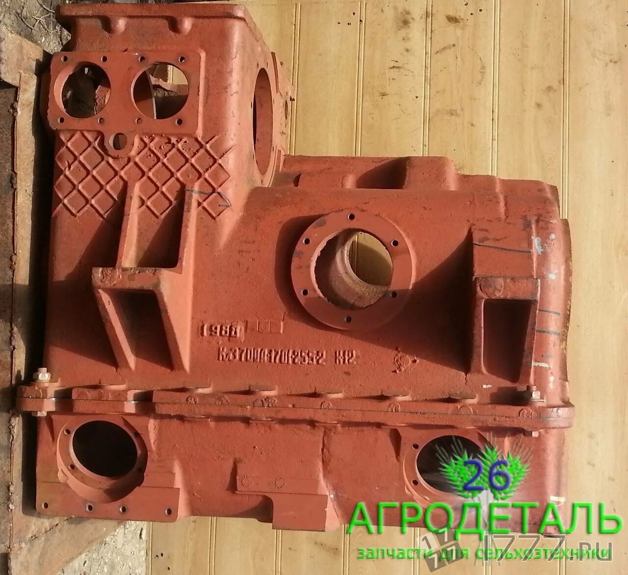 Коробка кировец тракторы кировец. Картер к-700. полурама задняя 700а.28.02.000-1. 700а.17.48.000. кировец трактор кпп.