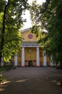 5 корпус