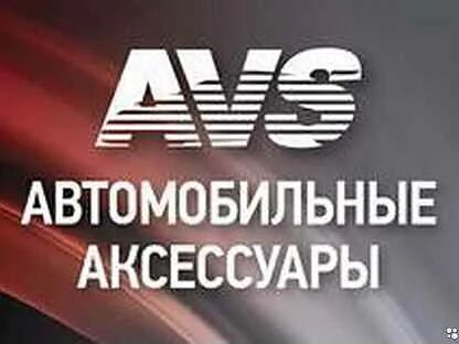 Вакансия св
