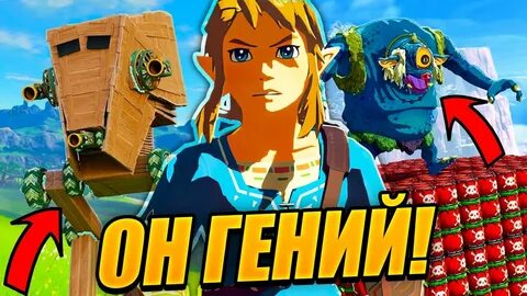 Танатафобия