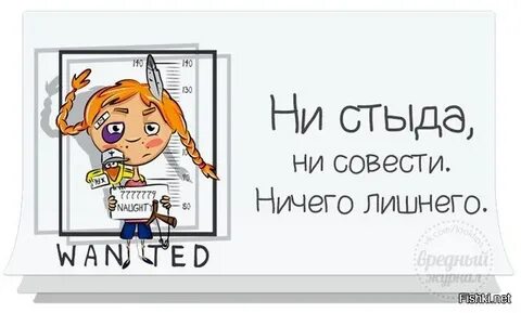 Нечего прочитать