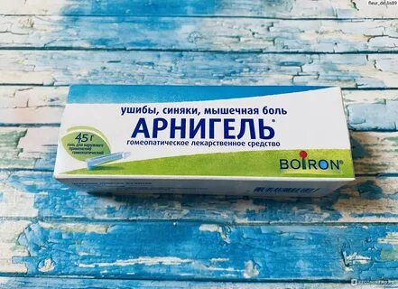 Арнигель гель
