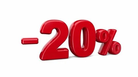 Кофеварку на распродаже уценили 20 процентов