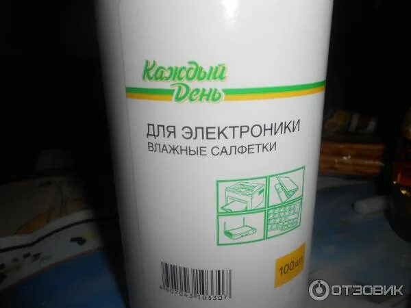 Ооо каждый день. Каждый день продукция. Продукты каждый день. Вся продукция каждый день. Каждый день продукция приколы.