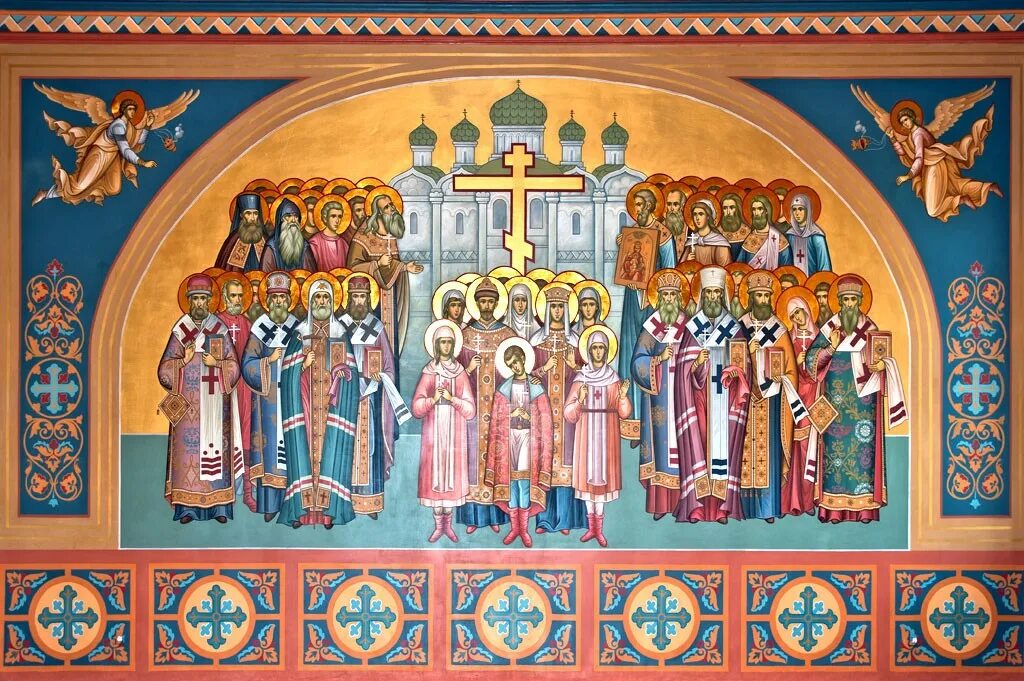 Храм собора новомучеников и исповедников. Храм собора новомучеников и исповедников