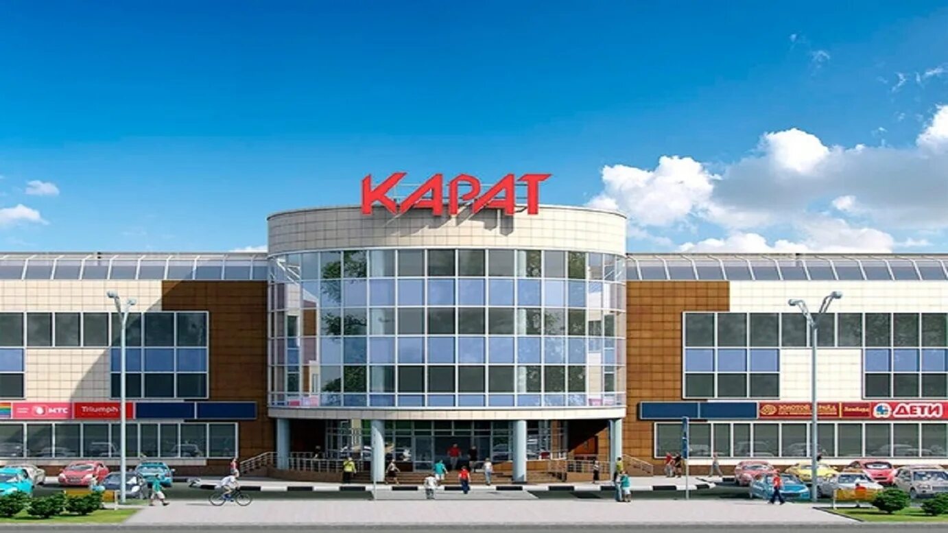 Реутов ленина 1а карат. Реутов ленина 1а. ленина 1 в торговый центр карат реутов. улица ленина 1 а реутов. карат ул. ленина, 1а, реутов фото.