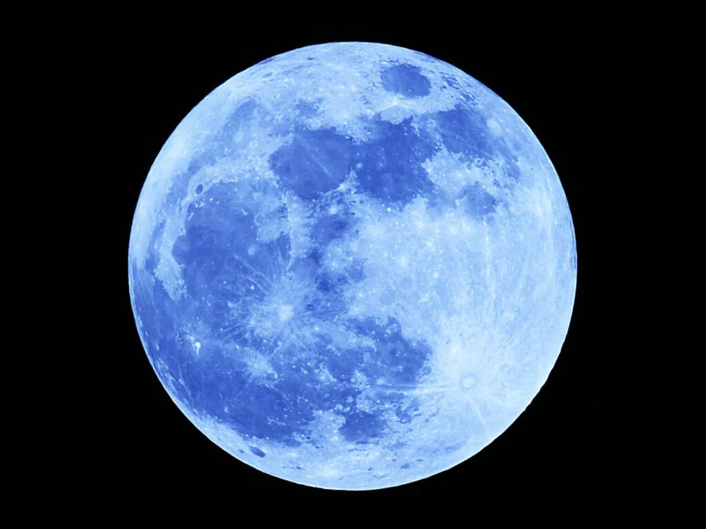 Картинки moon. Луна Азуль. Луна (Планета). Полная Луна. Луна картинки.