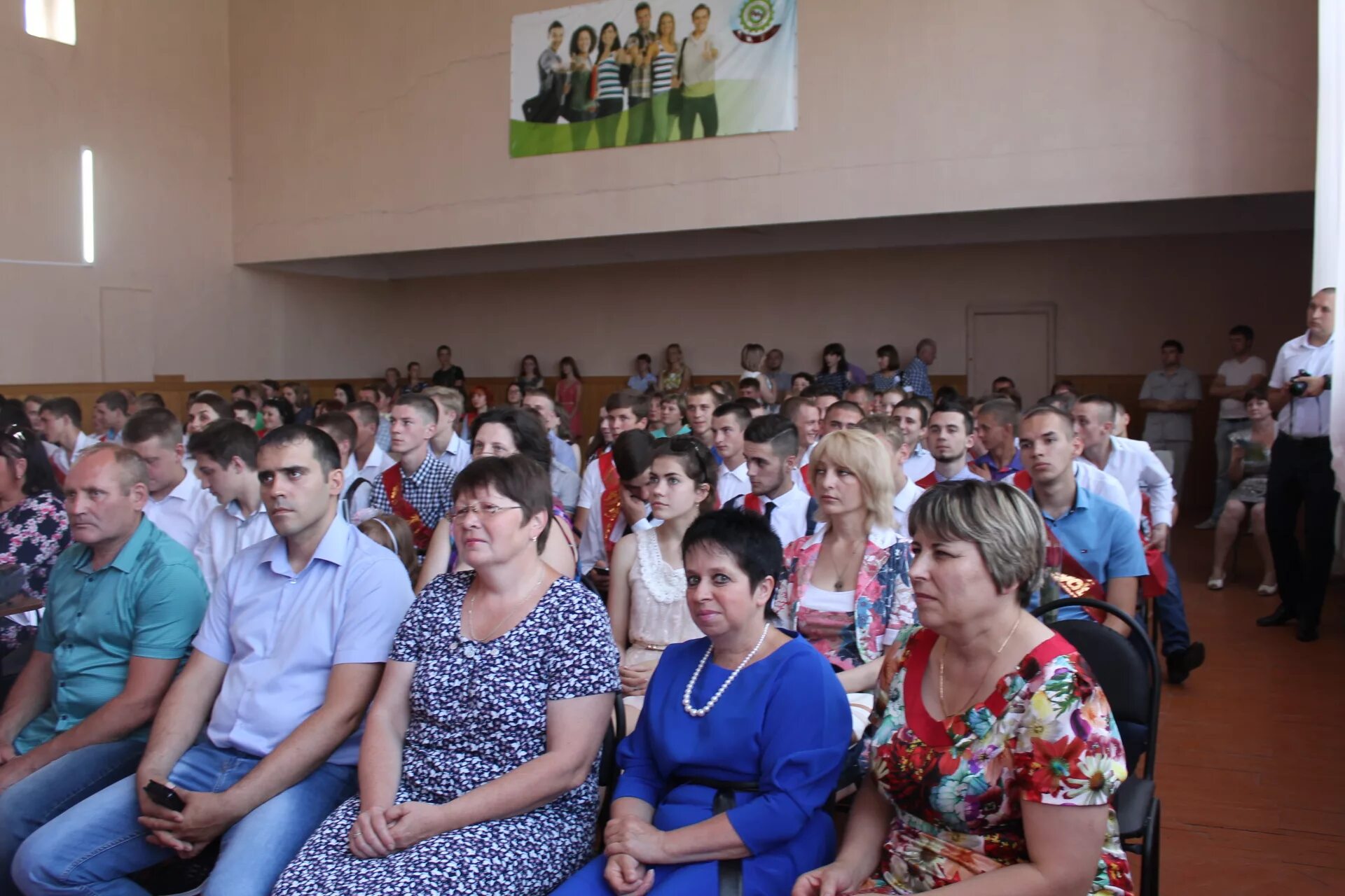 Валуйки подслушано в контакте. Валуйский Индустриальный техникум. Валуйский Индустриальный колледж директор. Валуйский колледж. Техникум Валуйки.